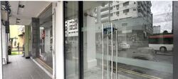 Balestier Road (D12), Shop House #619965581